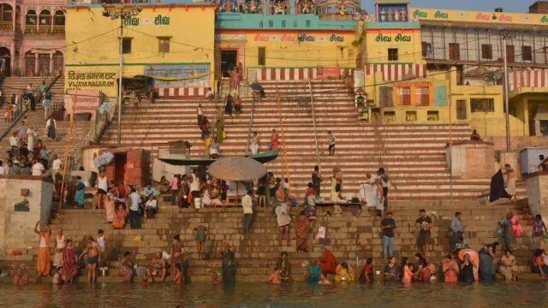 1-Ganges (7)